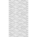 Tapeta-Motyw2-Białoszary-ceglasty-mur.jpg